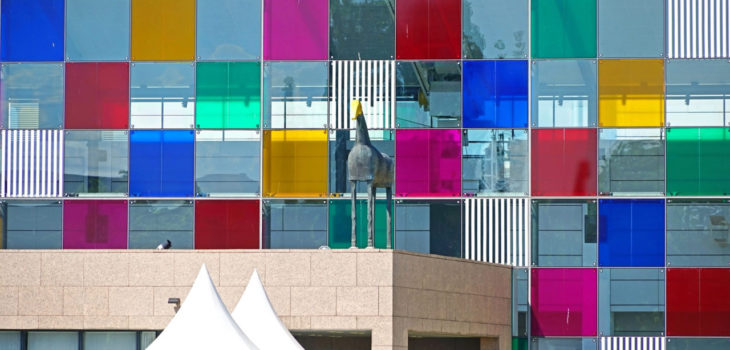 façade frontale du musée d'art moderne et contemporain de strasbourg